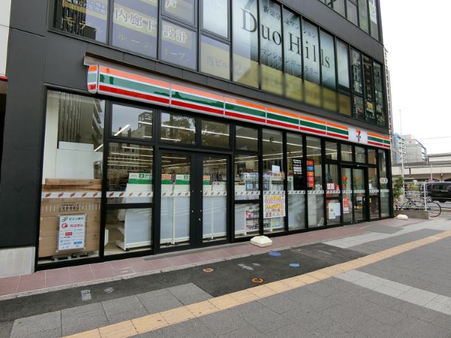 【千葉市中央区富士見のマンションのコンビニ】