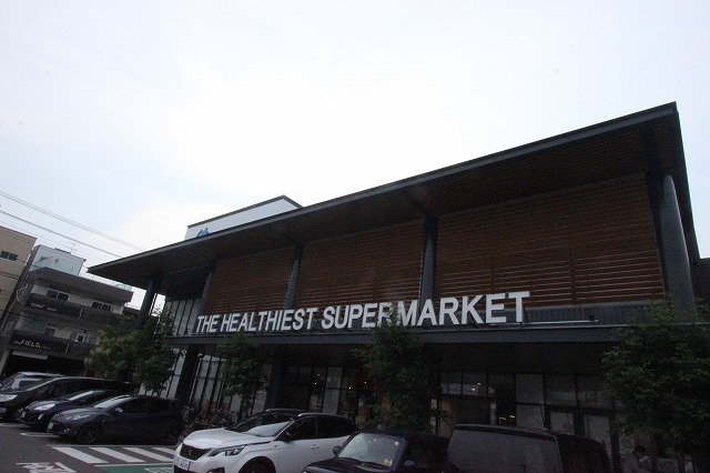 スーパー　フレスタ　東雲店（スーパー）まで708m