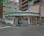 ショッピングセンター　イオンモール岡山（ショッピングセンター）まで1866m