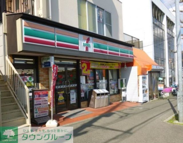 コンビニ　セブンイレブン藤沢羽根沢店（コンビニ）まで290m