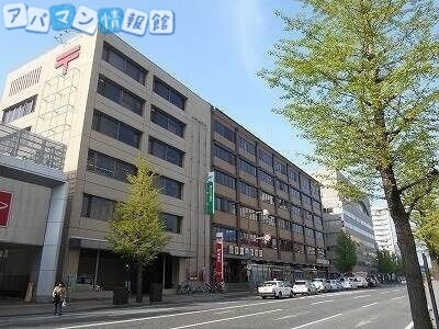 郵便局　新潟中央郵便局（郵便局）まで214m