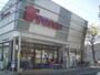 スーパー　フレスコ梅津店（スーパー）まで20m