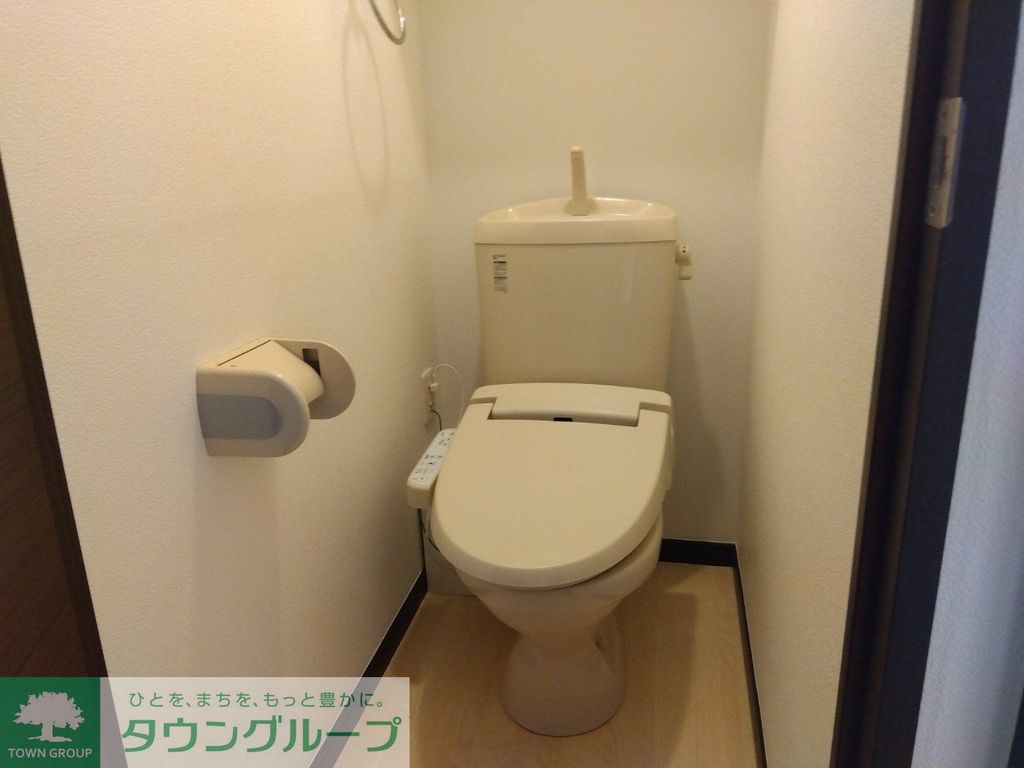 トイレ　温水便座付き