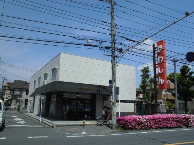 銀行　川口信用金庫 武蔵浦和支店（銀行）まで854m