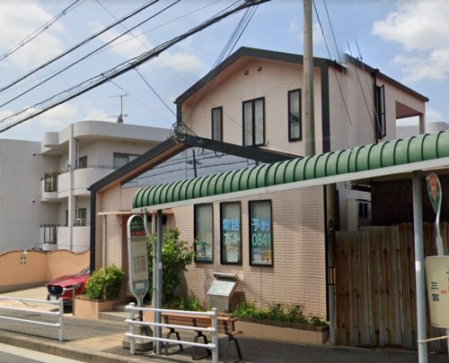 病院　大山歯科クリニック（病院）まで1275m