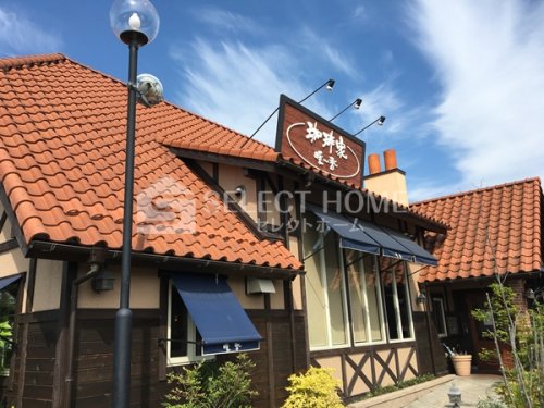 飲食店　珈琲家暖香岡崎福岡店（飲食店）まで284m