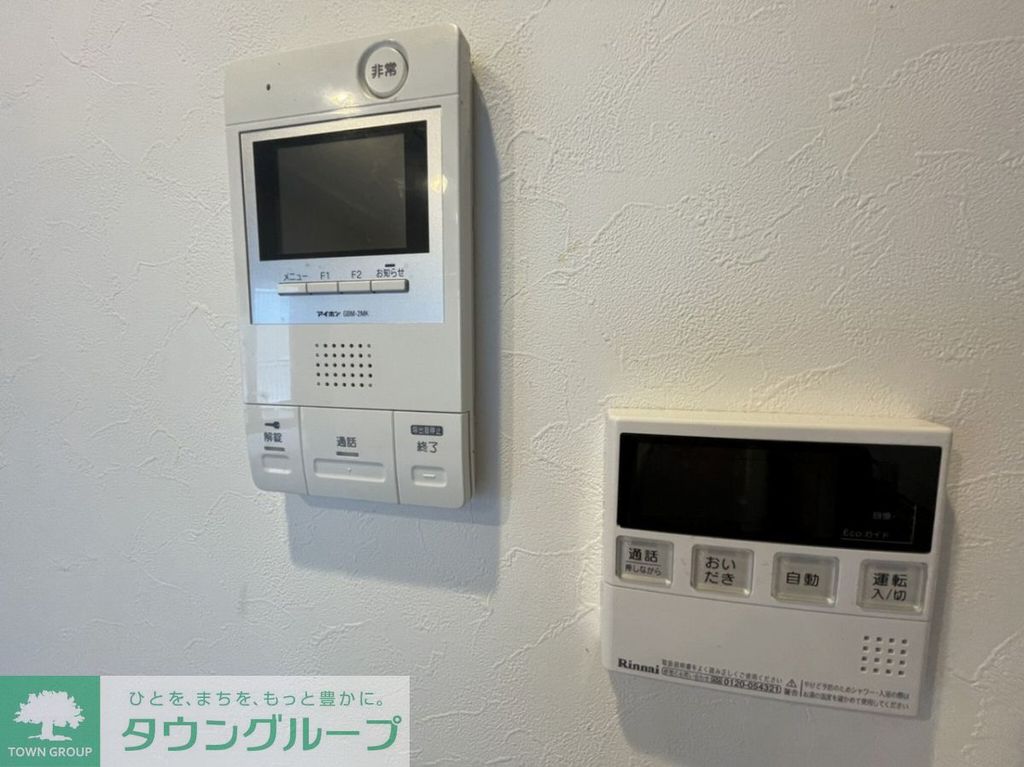 LEGALAND大井町westのその他写真