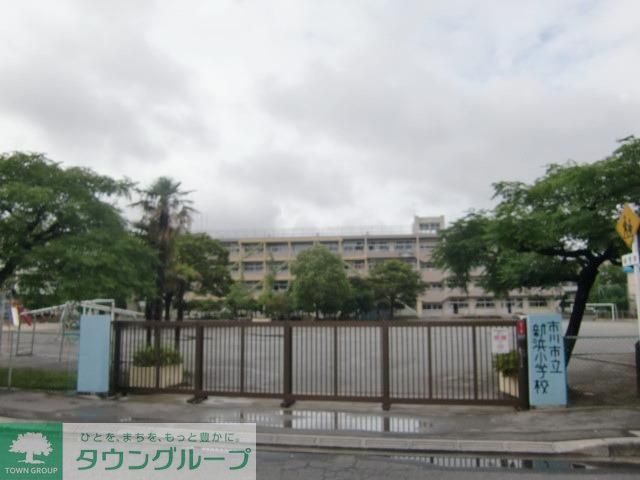 小学校　新浜小学校（小学校）まで383m
