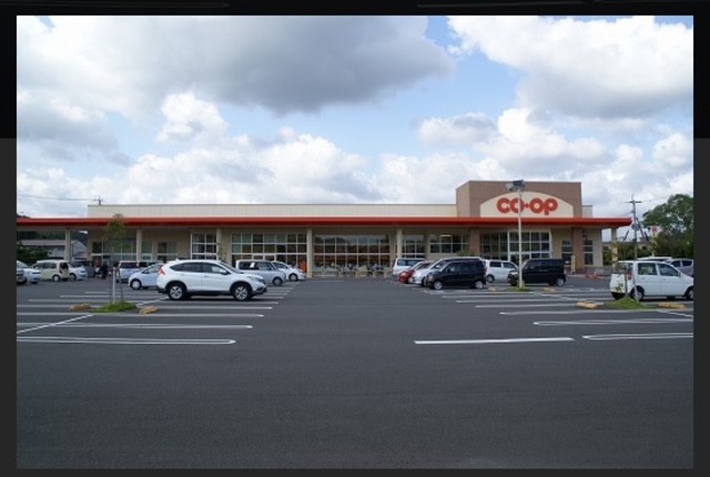スーパー　コープみやざき日南店（スーパー）まで308m