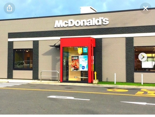 飲食店　マクドナルド日南店（飲食店）まで367m