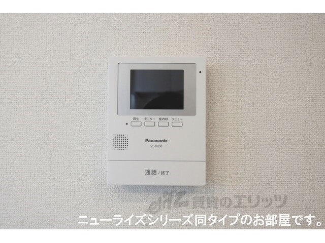 セキュリティ　ドアフォン（ＴＶ含）