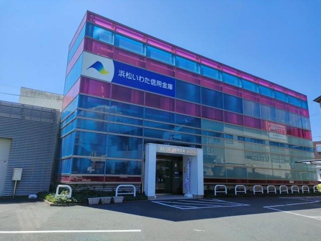 銀行　浜松いわた信用金庫追分支店（銀行）まで606m
