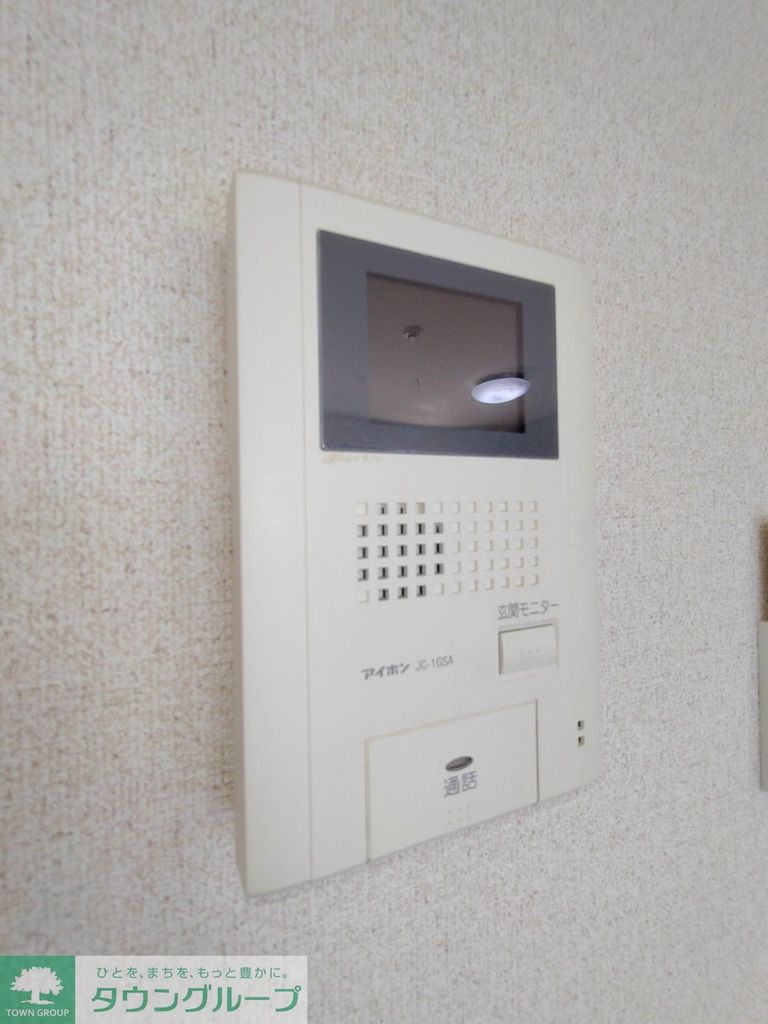 セキュリティ　設備