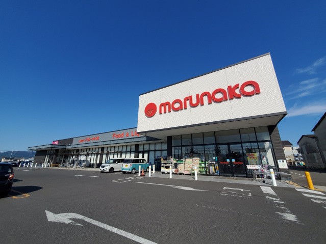 スーパー　マルナカ林店（スーパー）まで616m