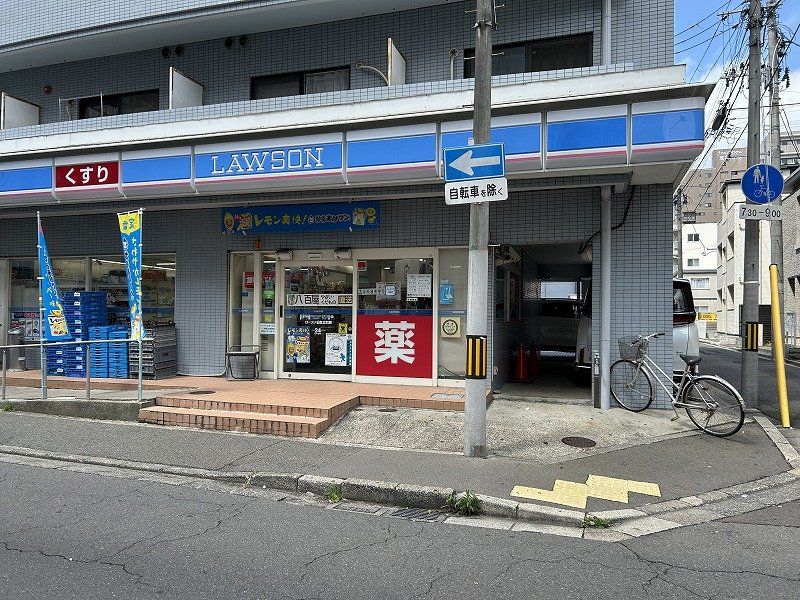 コンビニ　ローソン仙台立町店（コンビニ）まで30m
