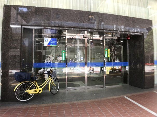 銀行　七十七銀行一番町支店（銀行）まで750m