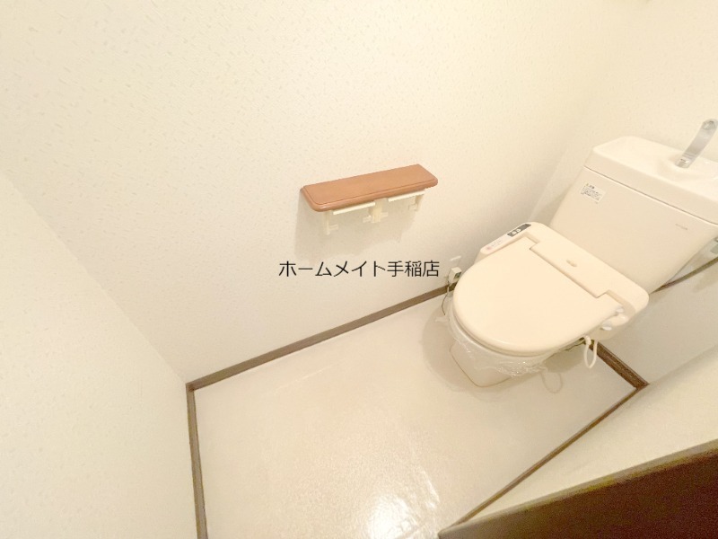 トイレ　温水洗浄便座！