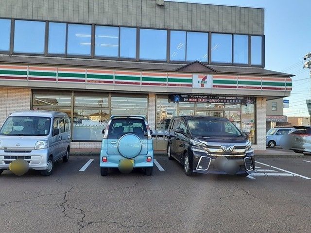 コンビニ　セブンイレブン 下越横越店（コンビニ）まで1300m