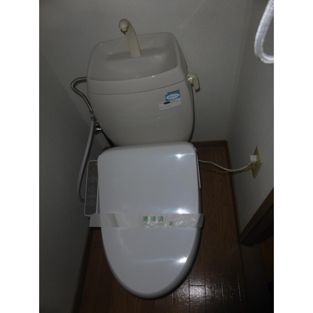 トイレ　トイレ