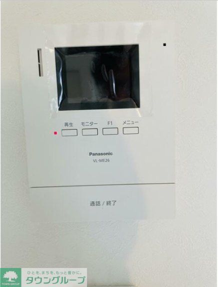 セキュリティ　★お問い合わせはタウンハウジングまで★