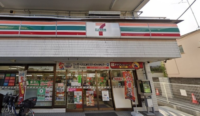 コンビニ　セブンイレブン横浜太尾町店（コンビニ）まで455m