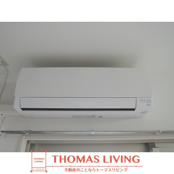 その他設備　冷暖房が備わっている物件です。