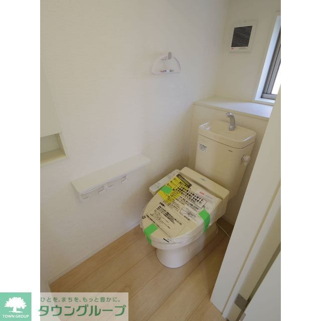 トイレ　★お問い合わせはタウンハウジングまで★