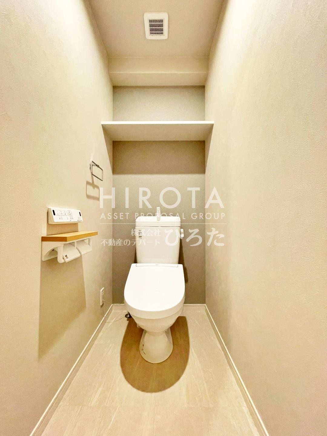 トイレ　同仕様写真になります