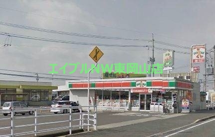 コンビニ　サンクス岡山さい店（コンビニ）まで713m