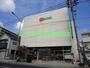 銀行　トマト銀行原尾島支店（銀行）まで1192m