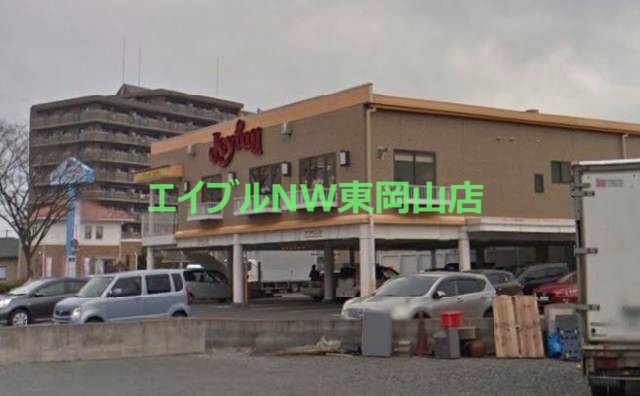 飲食店　ジョイフル東川原店（飲食店）まで460m