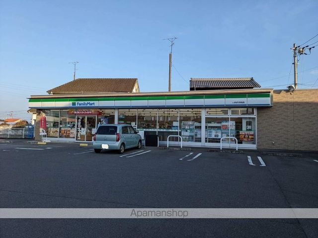 コンビニ　ファミリーマートいまばり別名店（コンビニ）まで336m