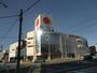 その他　コジマ×ビックカメラ 四日市店（その他）まで562m