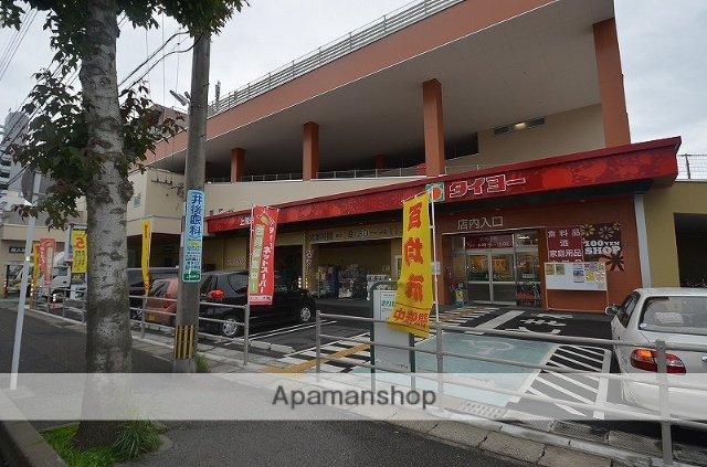 スーパー　タイヨー上荒田店（スーパー）まで949m