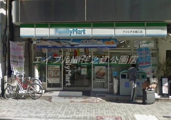 コンビニ　セブンイレブン四ツ橋南堀江店（コンビニ）まで91m