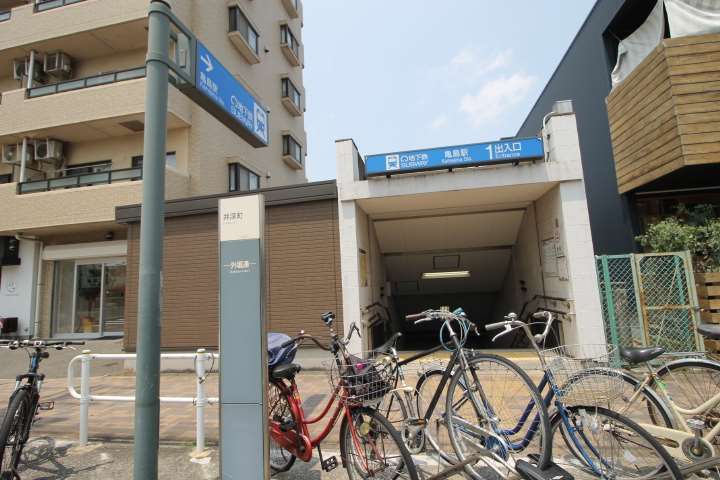 その他　地下鉄東山線　亀島駅1番出入口（その他）まで112m