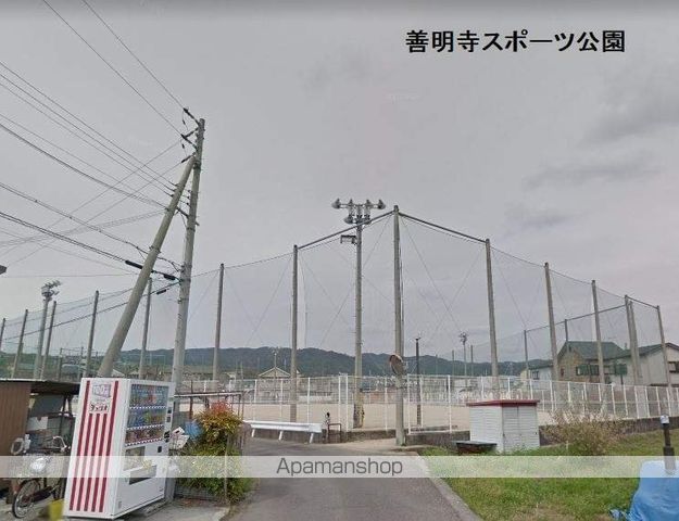 公園　善明寺スポーツ公園（公園）まで943m