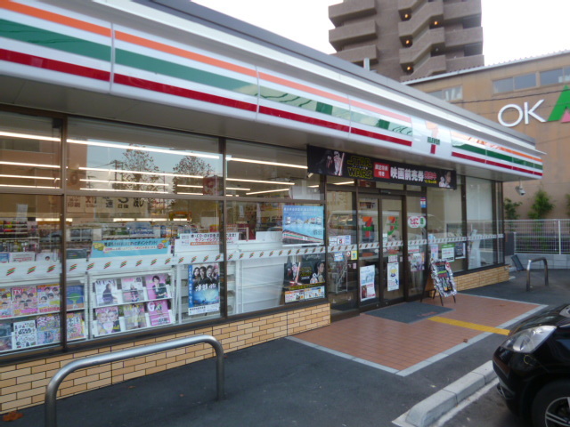 コンビニ　セブンイレブン吹田岸部北5丁目店（コンビニ）まで288m
