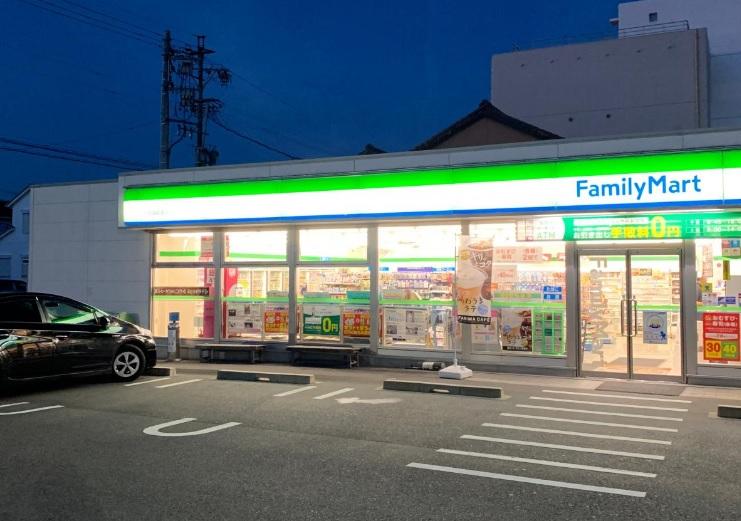 その他　ファミリーマート一宮城崎通店（その他）まで273m