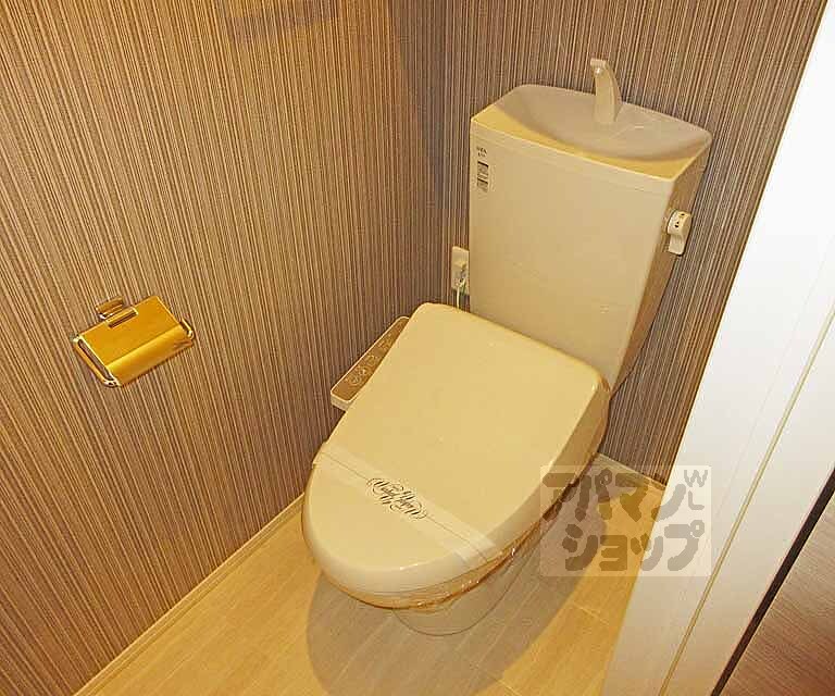 トイレ　ウォシュレット付き