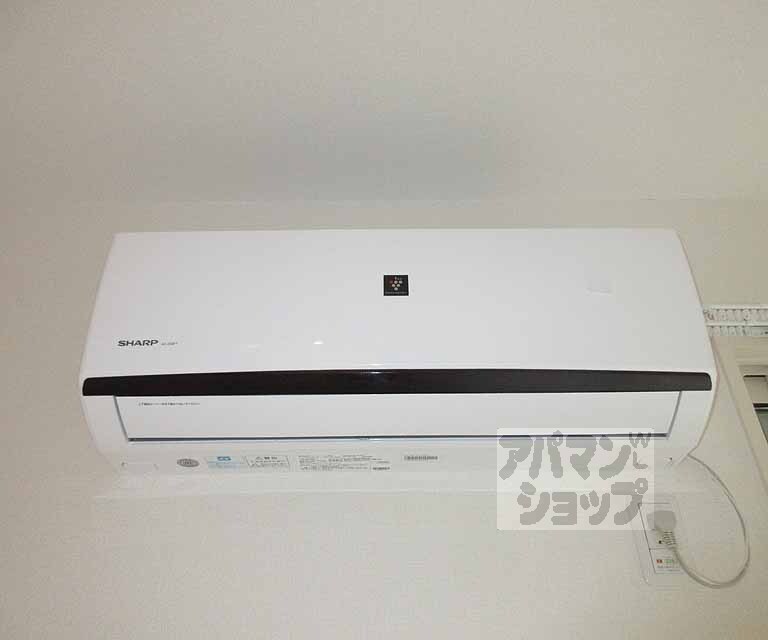 その他設備　エアコン付き