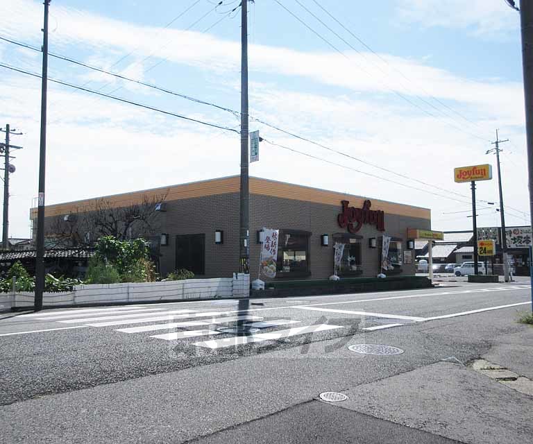 飲食店　ジョイフル 大津坂本店（飲食店）まで1600m