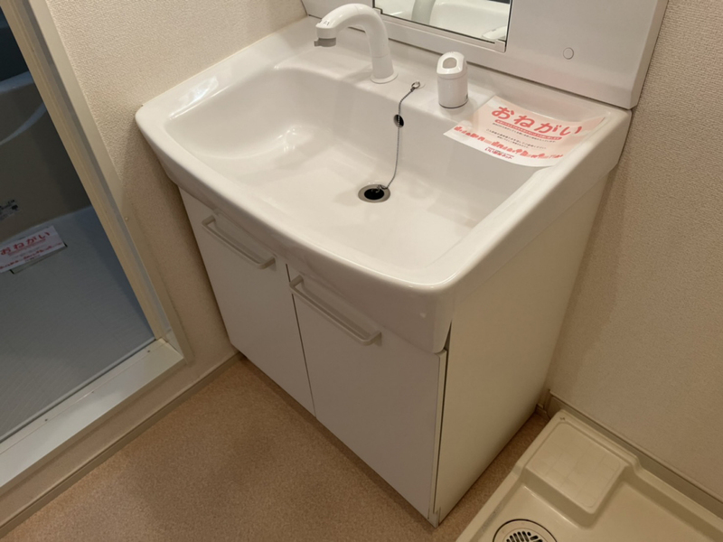 洗面設備