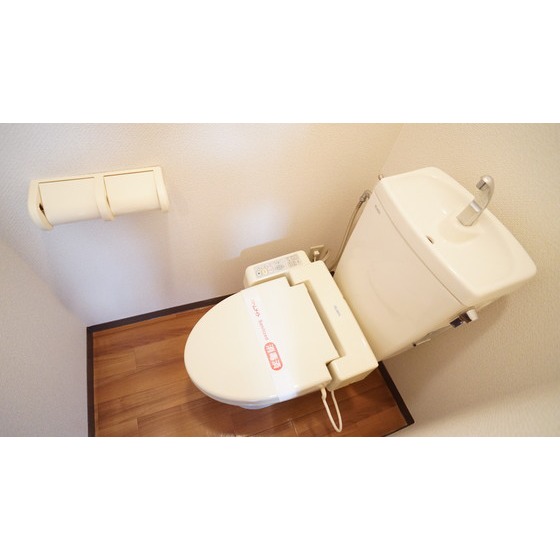 トイレ　シャワー付きトイレ