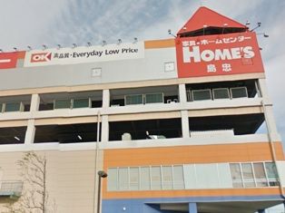 スーパー　オーケーストア幕張店（スーパー）まで3116m