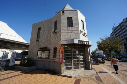 警察署・交番　鎌取駅前交番（警察署・交番）まで211m