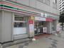コンビニ　セブンイレブン（コンビニ）まで300m