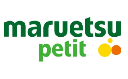 スーパー　マルエツプチ関内店（スーパー）まで34m