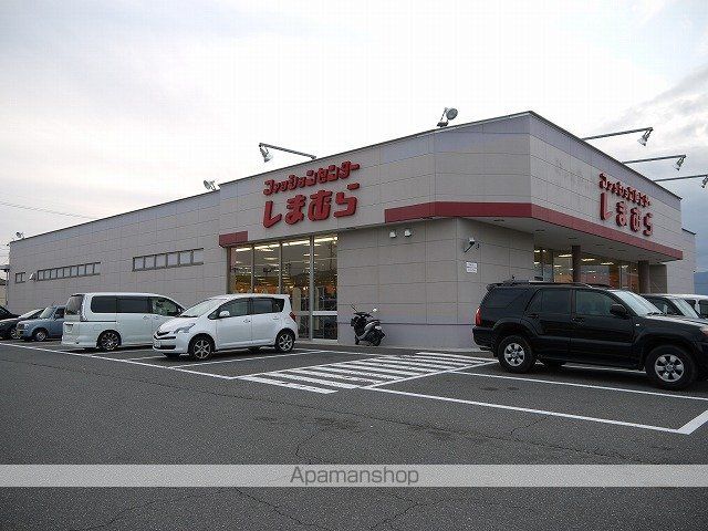 ホームセンター　ファッションセンターしまむら芳川店（ホームセンター）まで2500m