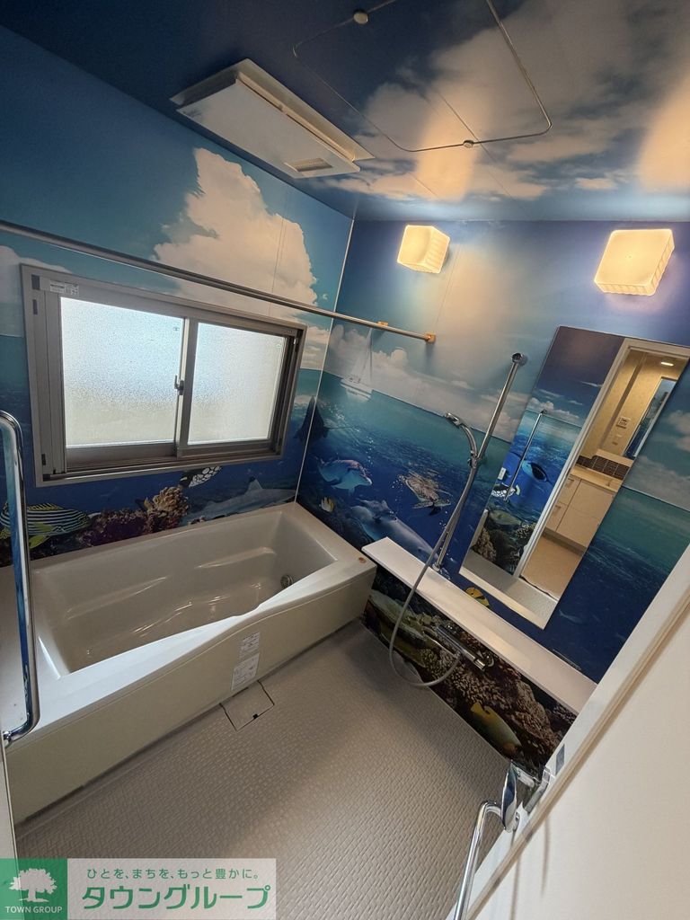 バス・シャワールーム